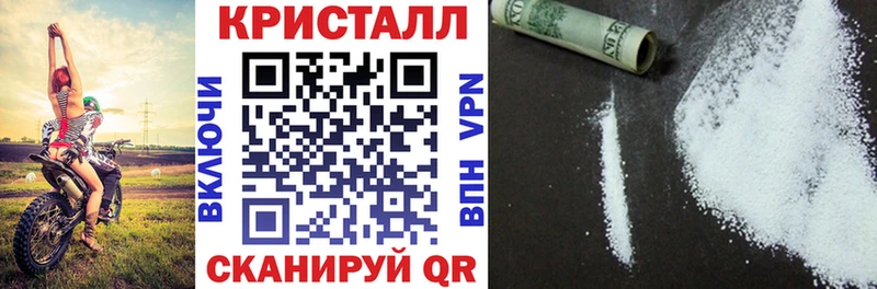 mega как войти  Карачаевск  Amphetamine Premium 