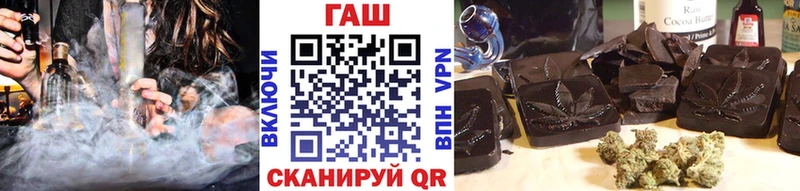 Гашиш индика сатива  Карачаевск 