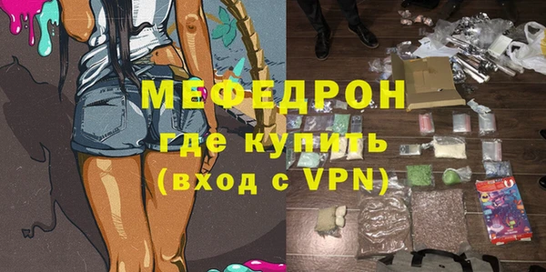 ПСИЛОЦИБИНОВЫЕ ГРИБЫ Иннополис