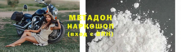 кокаин перу Инсар