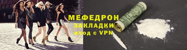 кокаин перу Инсар