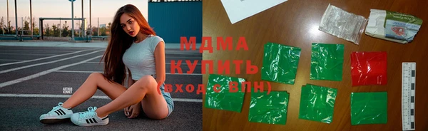 кокаин перу Инсар