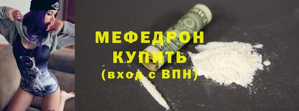 ПСИЛОЦИБИНОВЫЕ ГРИБЫ Иннополис