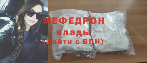 прущий лед Невельск