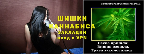 кокаин перу Инсар