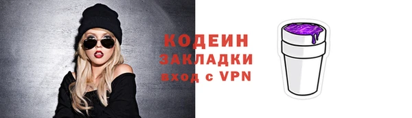 кокаин перу Инсар