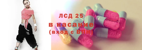 мдпв Инта