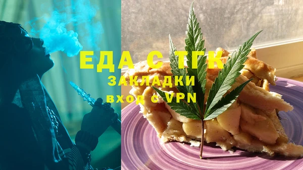 кокаин перу Инсар