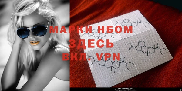 кокаин перу Инсар