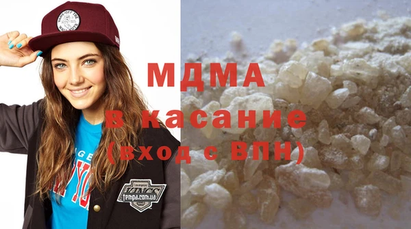 мдпв Инта