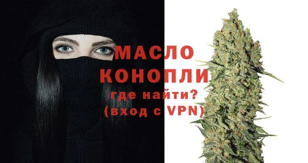 соль ск Невель