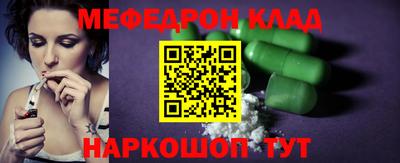 apvp Коммунар