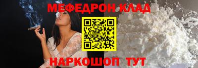 jwh Комсомольск-на-Амуре