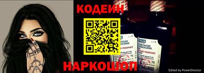 ешки Конаково