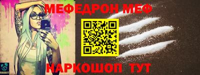 ешки Конаково