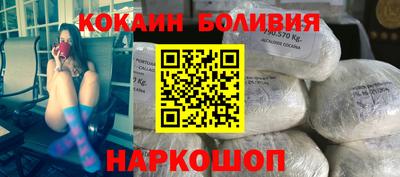 jwh Комсомольск-на-Амуре
