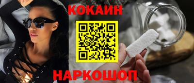 jwh Комсомольск-на-Амуре
