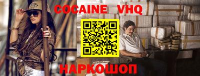 jwh Комсомольск-на-Амуре