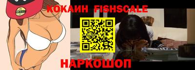 jwh Комсомольск-на-Амуре