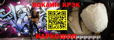 jwh Комсомольск-на-Амуре