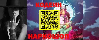 jwh Комсомольск-на-Амуре