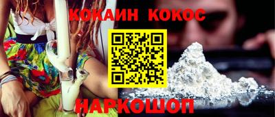 apvp Коммунар