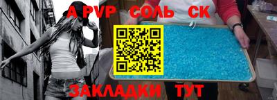 ешки Конаково