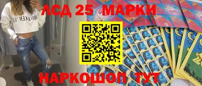 apvp Коммунар