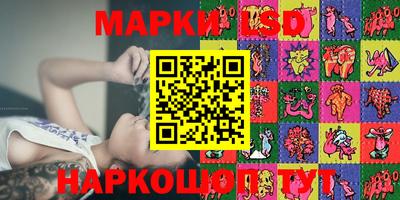 ешки Конаково
