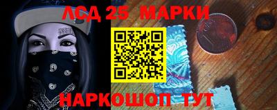 ешки Конаково