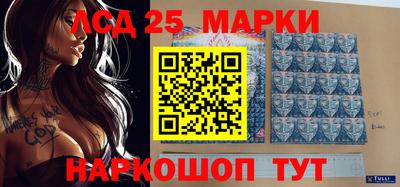 apvp Коммунар
