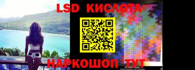 jwh Комсомольск-на-Амуре