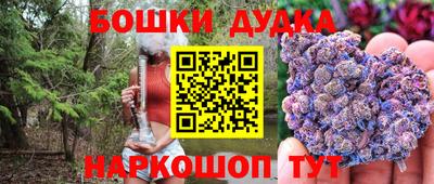 jwh Комсомольск-на-Амуре