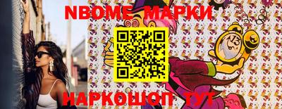jwh Комсомольск-на-Амуре
