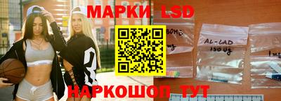 ешки Конаково