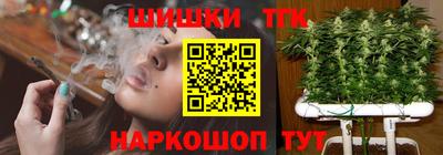 jwh Комсомольск-на-Амуре