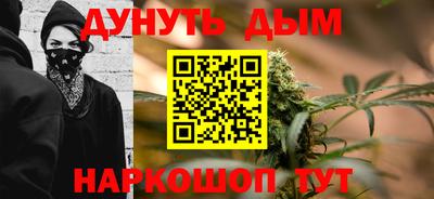 ешки Конаково
