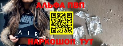 ешки Конаково