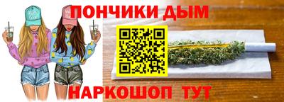 ешки Конаково