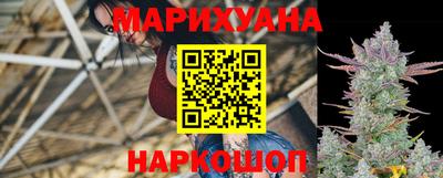 jwh Комсомольск-на-Амуре