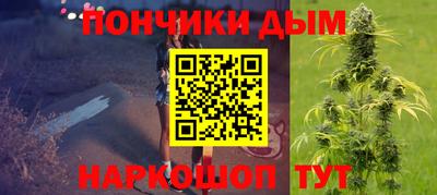 ешки Конаково