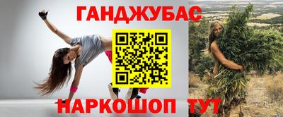 apvp Коммунар