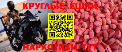 apvp Коммунар