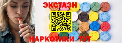 apvp Коммунар