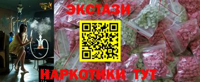 jwh Комсомольск-на-Амуре