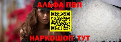 jwh Комсомольск-на-Амуре