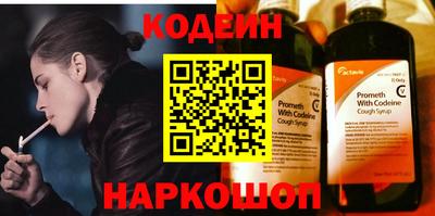 ешки Конаково