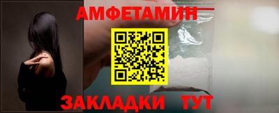 apvp Коммунар