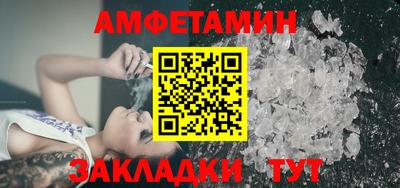 jwh Комсомольск-на-Амуре