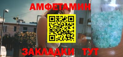 apvp Коммунар
